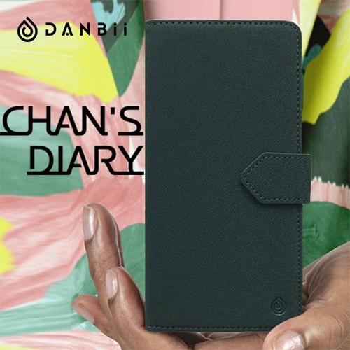 시미 단비 찬스 다이어리(갤럭시Z폴드)케이스