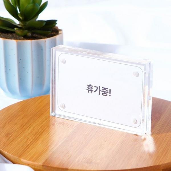 WL 자석 투명 아크릴 가격표 카드 홀더 메뉴판 9x6cm