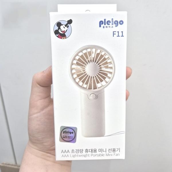 4엽날개 휴대용 미니 선풍기 핸디형 손풍기 단일색상
