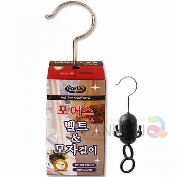 모자 정리 걸이 벨트옷걸이 넥타이걸이 모자보관 드레스룸옷걸이 벨트홀더