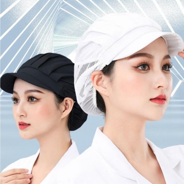 반메쉬 통풍 위생모자 조리사 작업모자 식품모자