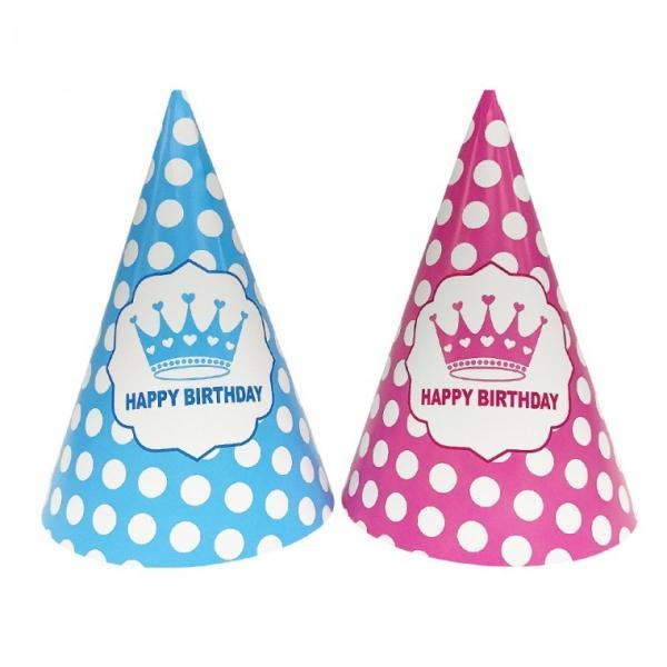 생일 고깔모자 꼬깔 왕관 생일파티모자 해피버스데이