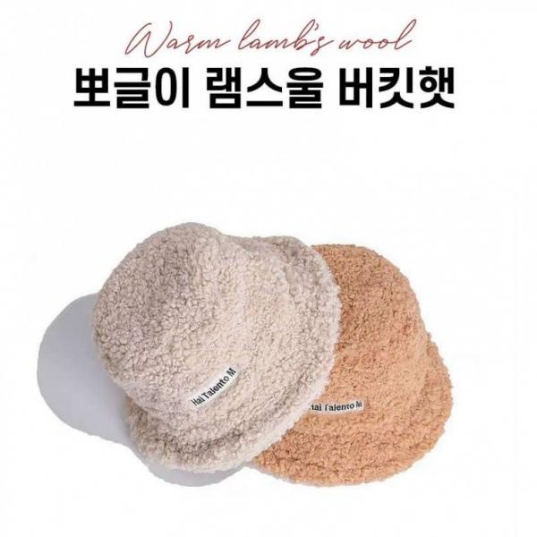 여성 양털 뽀글이 버킷햇 캐쥬얼 방한모자