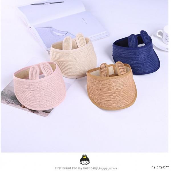 kc인증 아동 무지 밀짚 돌돌이 모자 토끼 모자 키즈 어린이집 남아 여아 키즈 선물 챙 썬캡