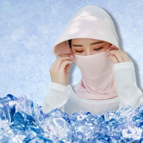 쿨링 전면 마스크 여름 모자형 아이스 멀티 스카프