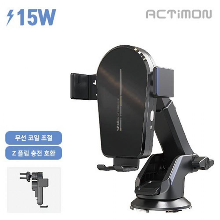 [후니케이스] 엑티몬 15W 고속 차량용 저소음 무선 센서 (Z플립 호환) 충전기 (C-TYPE)