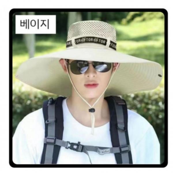15cm 일모자 왕챙모자 남자썬캡 베이지 성인플랩캡 그늘막 라피아썬캡