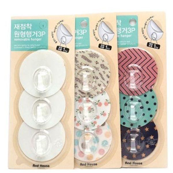 벽걸이 행거 후크 모자 걸이 훅크 타일 훅 원형 3p