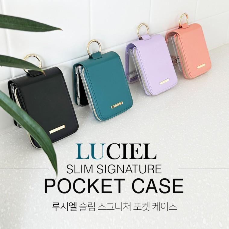 Z플립6 / 플립5 / 루시엘 포켓 지퍼형 가죽케이스