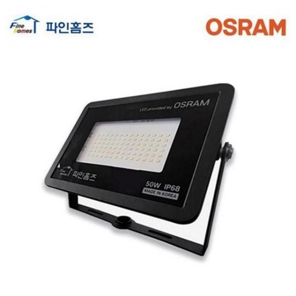 간판 방수 사각 산업용 투광등 야외 옥외 조명