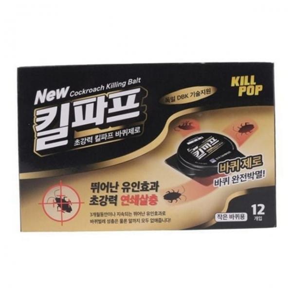 박멸 집 유인 퇴치 바퀴벌레약 실내 바퀴벌레 제 제거제