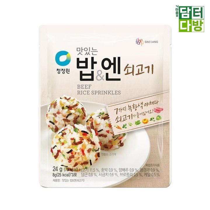 청정원 맛있는 밥&엔 쇠고기 24g X 10개