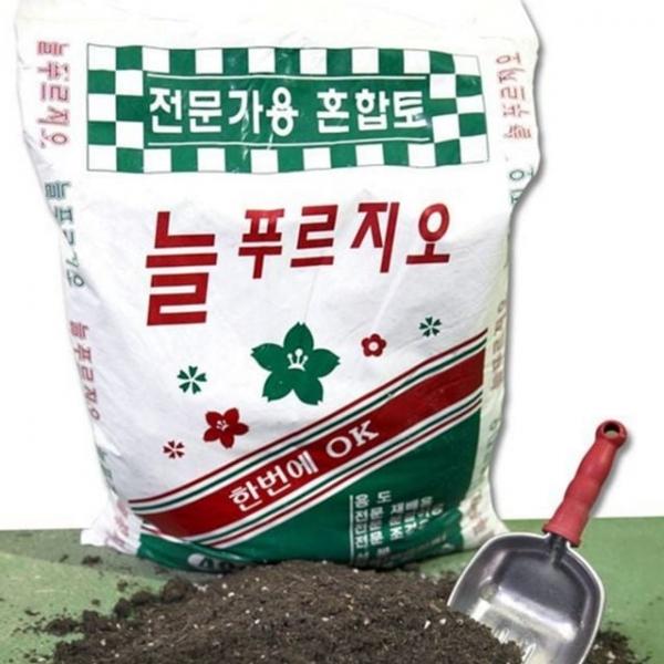분갈이 흙 40리터 재배용 원예용 상토 화단용 베란다 텃밭 화분용