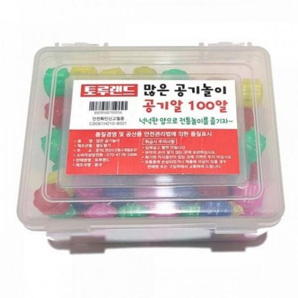 다용도 공기 100개 유치원 학습용 색깔 어린이집 공기알 대용량 놀이