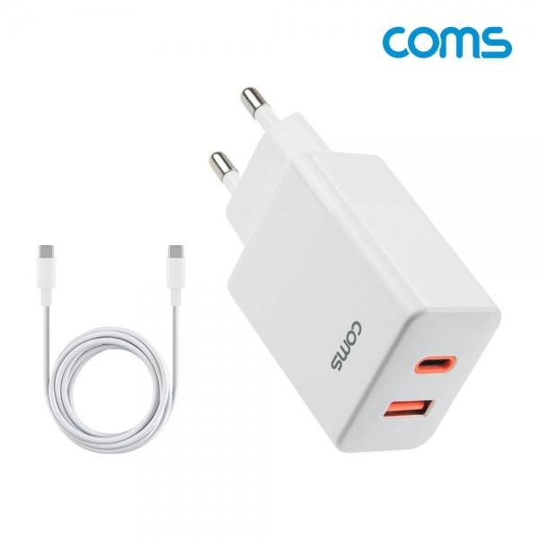 2포트 초고속 충전기 33W Type C USB A 지원 C to C 1m 케이블 제공 KT033