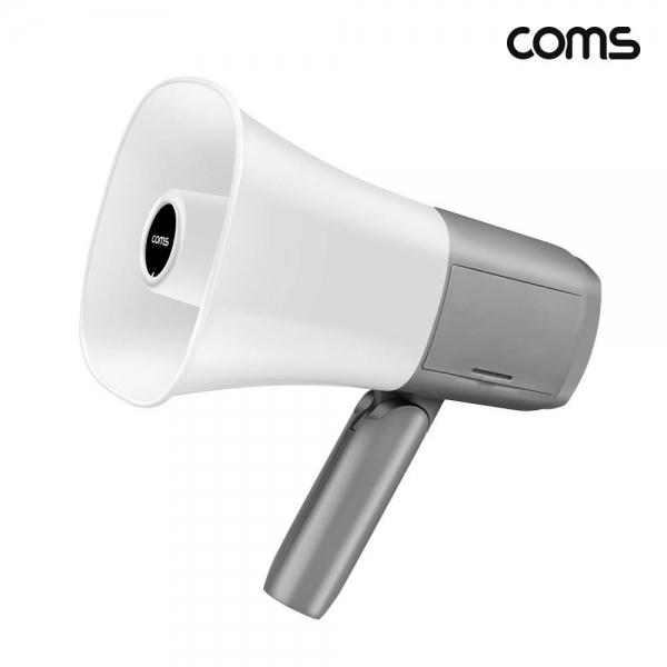 고출력 멀티 USB 메가폰 15W 최대 500m 확성기 행사용 싸이렌 핸드마이크 운동회 야유회 HU592