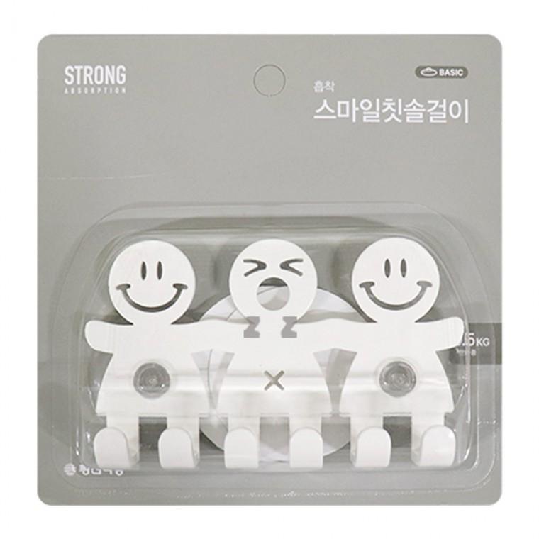스트롱 흡착 스마일 칫솔걸이-H/칫솔꽂이/다용도꽂이/면도기꽂이/칫솔거치대/흡착식거치대/면도기걸이/칫솔