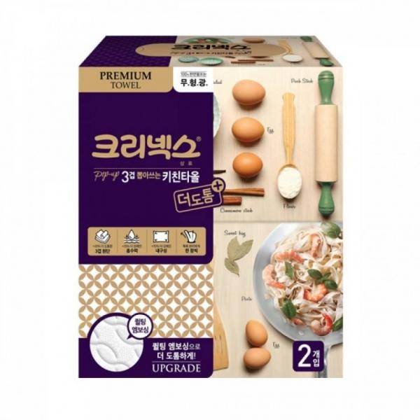 크리넥스 뽑아쓰는 키친 타올 3겹(140매x2개입)