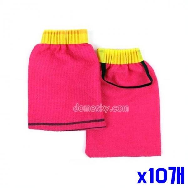 간편 양면자루 타올 리필 2P x10개 때밀이타올 때수건