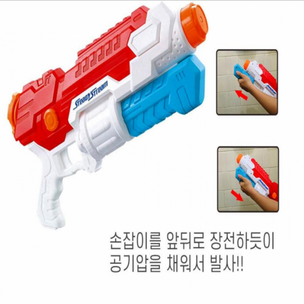물놀이완구물총 물놀이 대용량 초강력 펌프형 워터건 아동물총 워터밤 수영장 워터파크