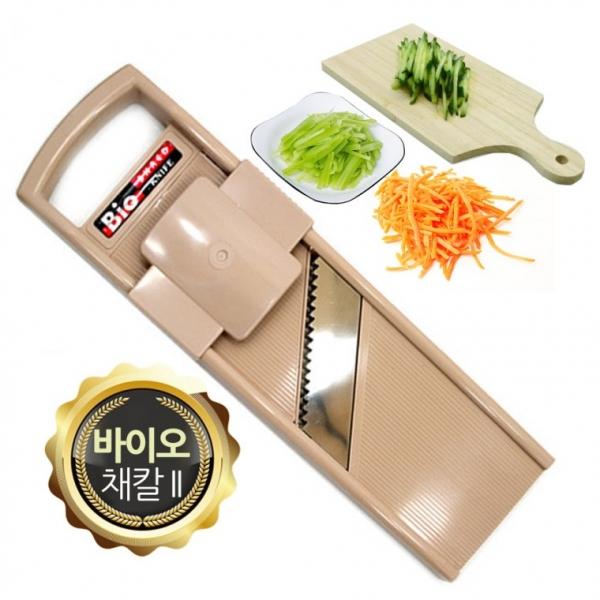 바이오 채칼 II 3단계 채크기 강판 손보호 안전판