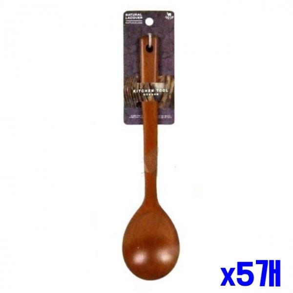 원목 옻칠 볶음숟가락 주걱 대형 x5개