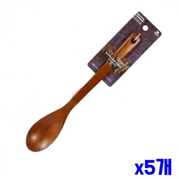 요리용 원목 옻칠 볶음스푼 중형 x5개