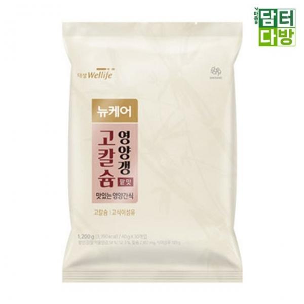 뉴케어 고칼슘 영양갱 40g(30개입)