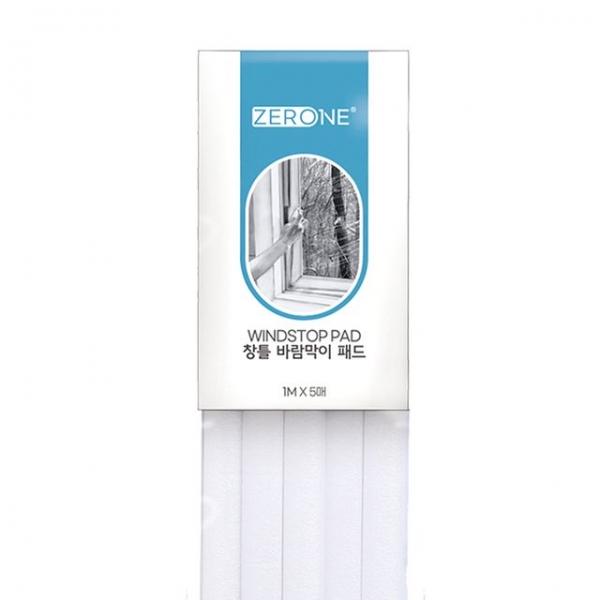 제로원 창문 창틀 바람막이 문풍지 패드 Z1-301