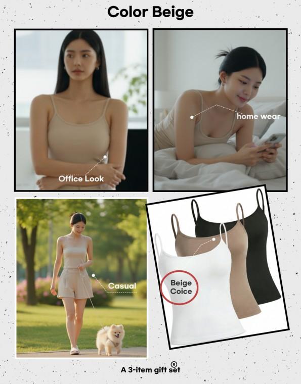 댄디코이라 민소매 베이지 캐미솔 티셔츠 끈나시 슬림핏 체형맞춤 봄여름데일리룩 20대여성나시 이너나시