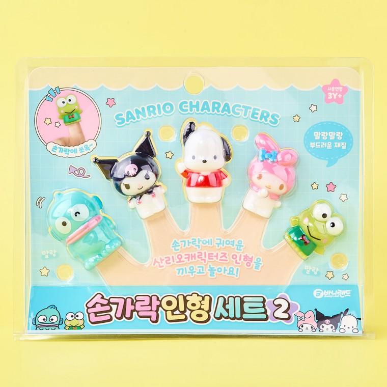 캐릭터즈 손가락 인형 세트 2탄