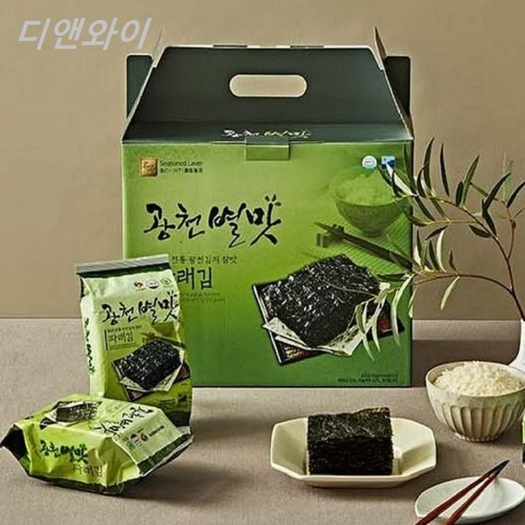 [공장직배송]광천 별맛 파래김 (15gx15봉박스) - 선물용가능