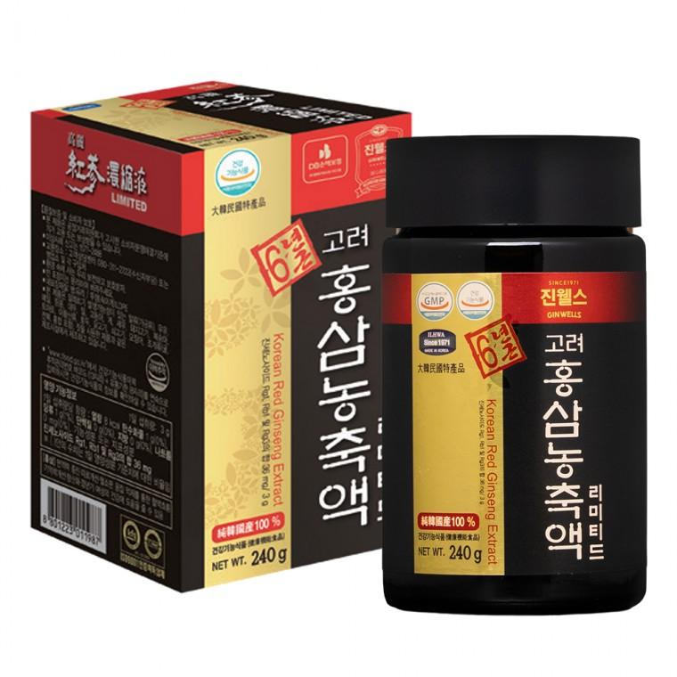 진웰스 고려홍삼농축액 리미티드 240g 국내산 6년근 발효 홍삼액기스 선물