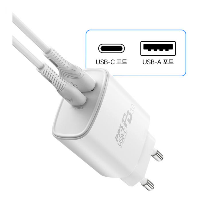 스마트폰 초고속충전기 2포트 USB-C+USB-A PPS 25W CtoC케이블 갤럭시 점프2 M33 버디2 M23 와이드8 충전기