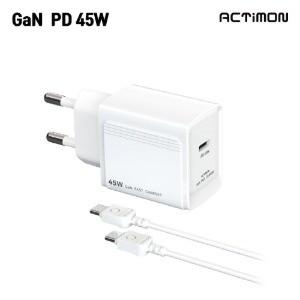 [후니케이스] 엑티몬 가정용 PD 45W 충전기 (C 포트) (C to C) A-PD45W