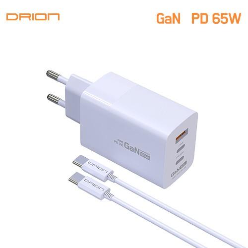 [후니케이스] 드리온 가정용 PD 65W 충전기 (USB+C+C포트)(C to C)