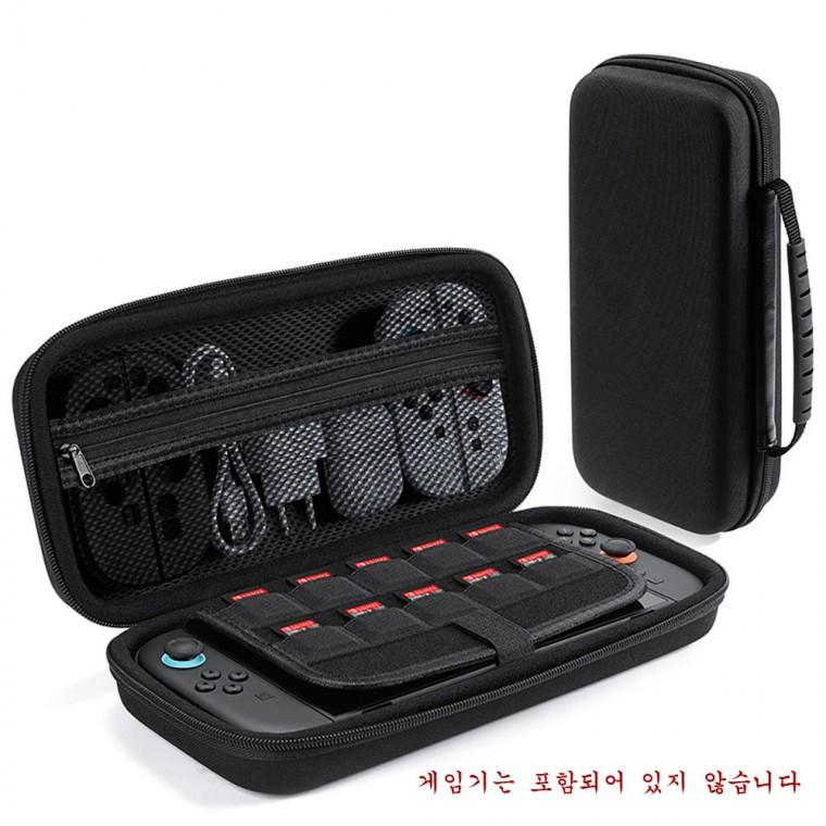 (포워드테크) 닌텐도 스위치2 수납 케이스 휴대용 하드 파우치