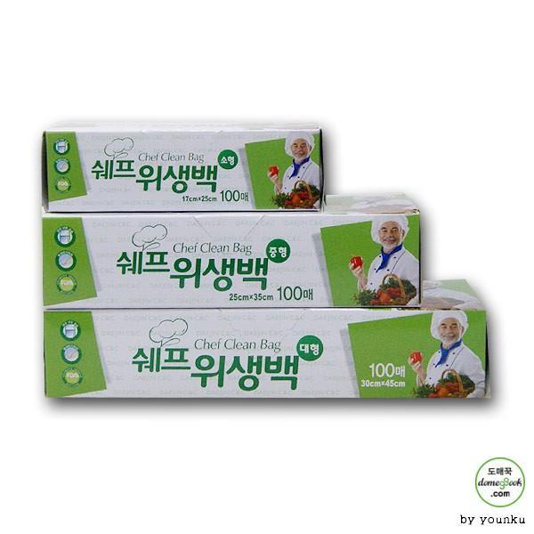 쉐프 위생백(알뜰형) 롤팩 롤백 위생팩 봉지 봉다리