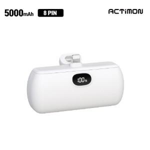 [후니케이스] 엑티몬일체형 보조배터리 5000mAh (8 PIN) M-LCD-MINI-5000