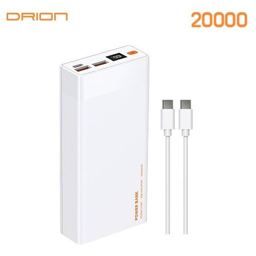 [후니케이스] 드리온고속 보조배터리 20000mAh C to C D-PD20W-20000