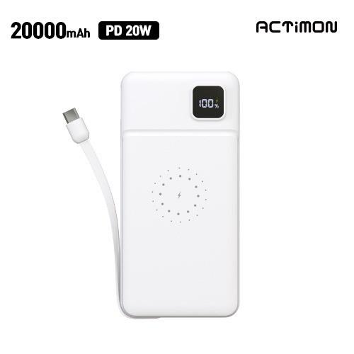 [후니케이스] 엑티몬 고속 무선 보조배터리 20000mAh M-PWQ-PD20000-CPIN