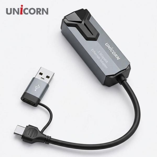 유니콘 A+C타입 2.5기가 USB랜어댑터 리얼텍 칩셋 유선랜카드 노트북 태블릿 호환 ULAN-2500G