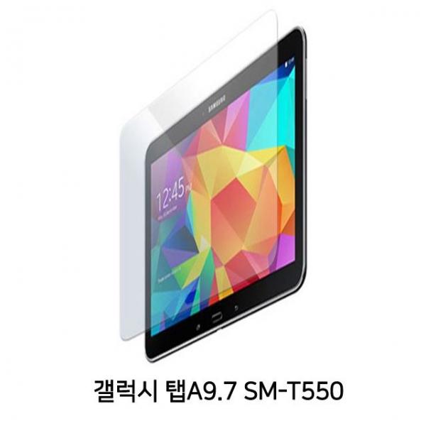 태블릿PC 강화유리필름 갤럭시 탭A 9.7 T550