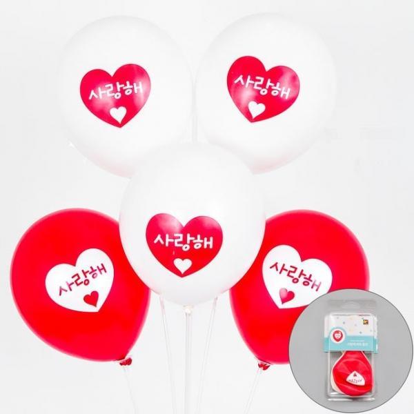 스마트케이스풍선31번 30.5cm사랑해하트5개 파티장식