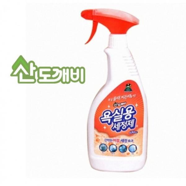 산280 강력버블 욕실 타일 변기 세정제