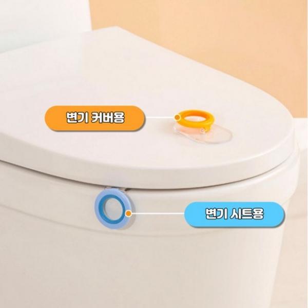 변기커버 시트 손잡이 부착형 변기뚜껑 위생 손잡이