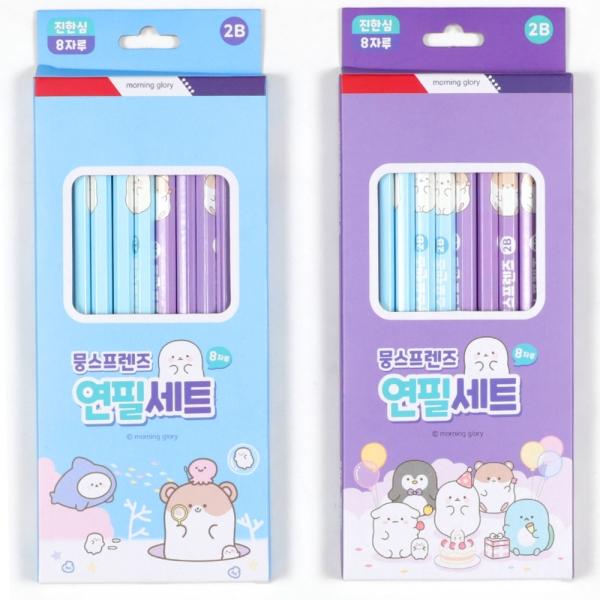 모닝글로리 2000 캐릭터 연필세트 2B (8자루)_뭉스프렌즈 84382- 필기감 좋은 고급연필 문구용 사무용 준비물 선물용