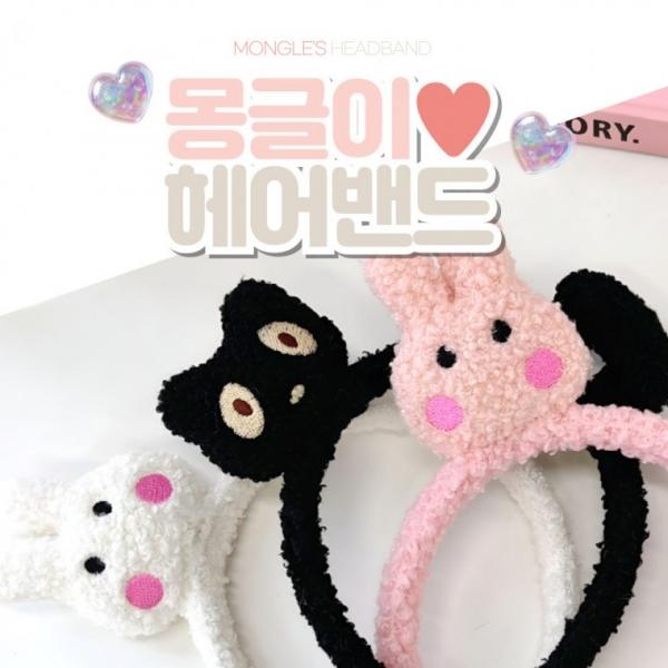 [별별창고] 몽글이 토끼 고양이 캐릭터 헤어밴드 귀여운 머리띠 파티 소품 코스튬