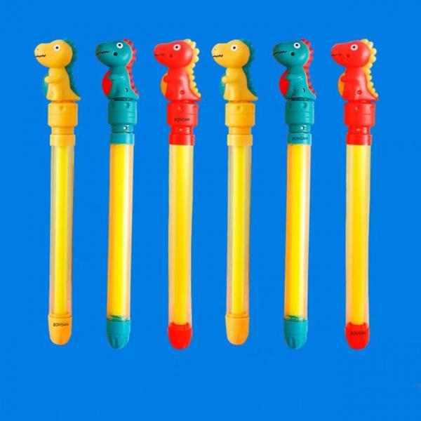 여름 공룡 캐릭터 어린이 물놀이 물총
