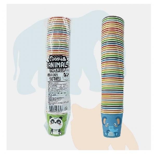 동물종이컵 50P 일회용종이컵 동물캐릭터 자판기 커피